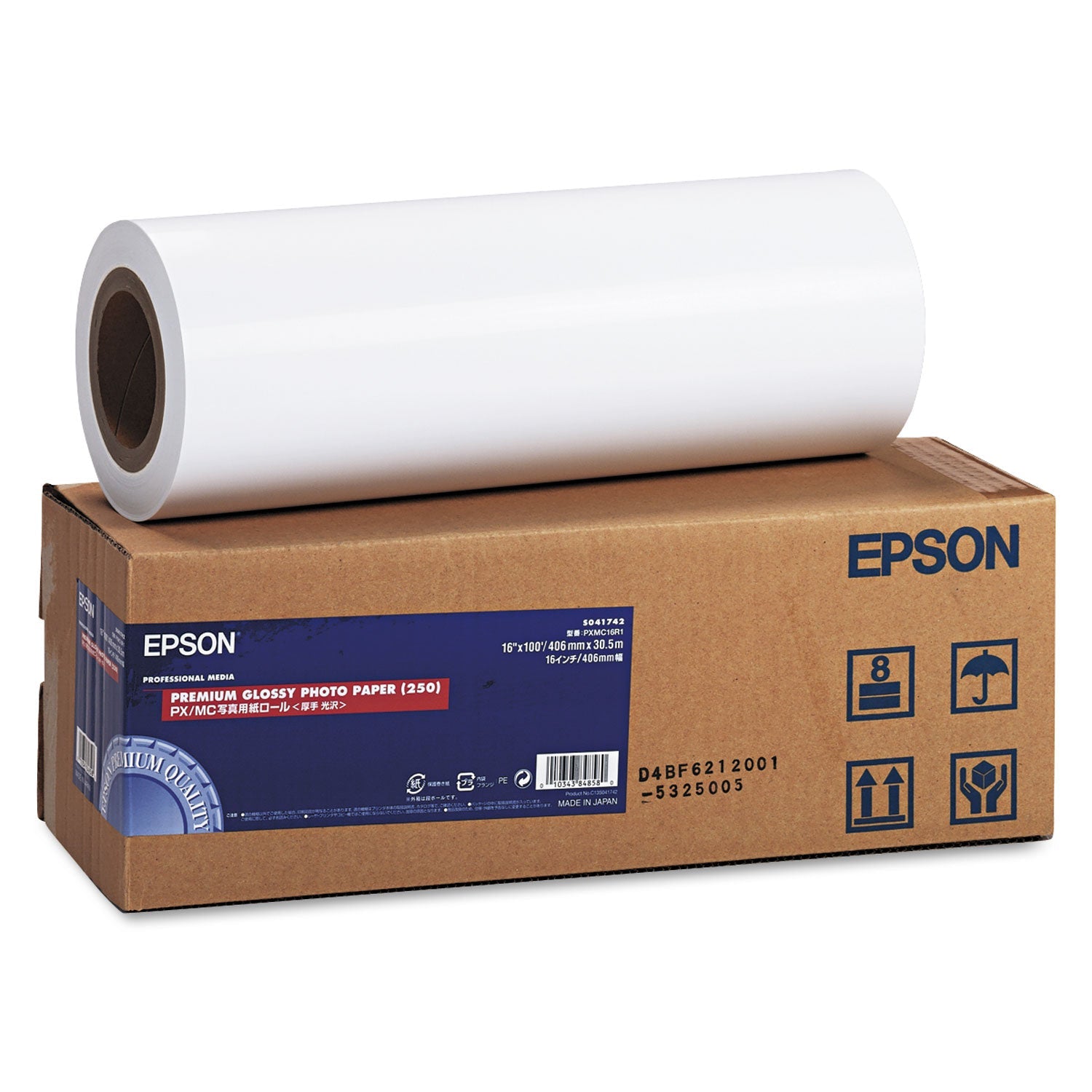 premium-glossy-photo-paper-roll-3-core-10-mil-16-x-100-ft-glossy-white-epss041742_1